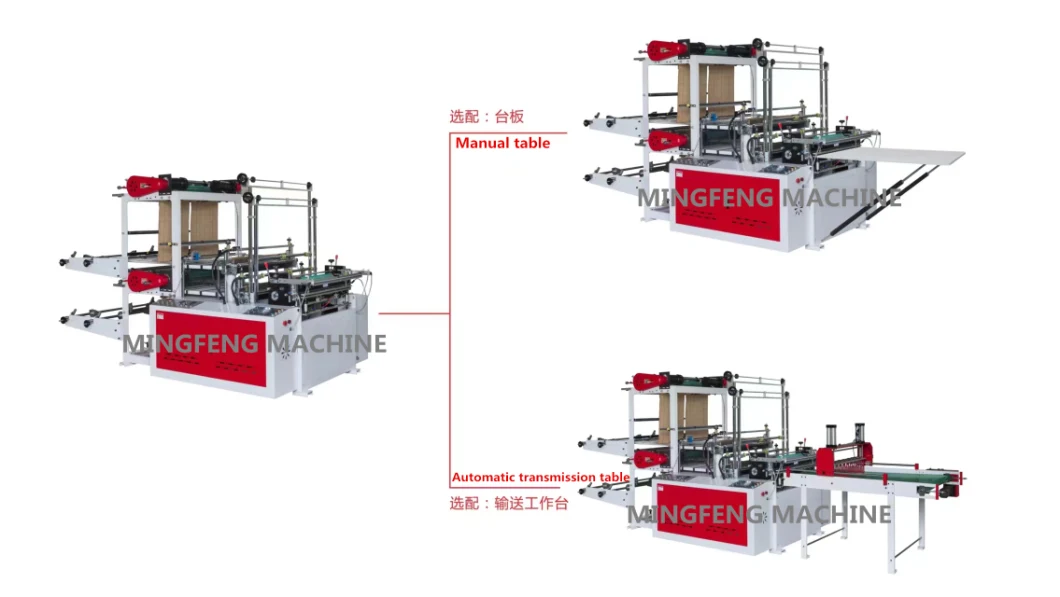 Flat Nylon HDPE LDPE Cutting Machine D Cut Thick Heavy Biodegradable Bag PLA Pbat Corn Starch Heat Bottom Sealing and Cold Cutting Bag Making Machine Price