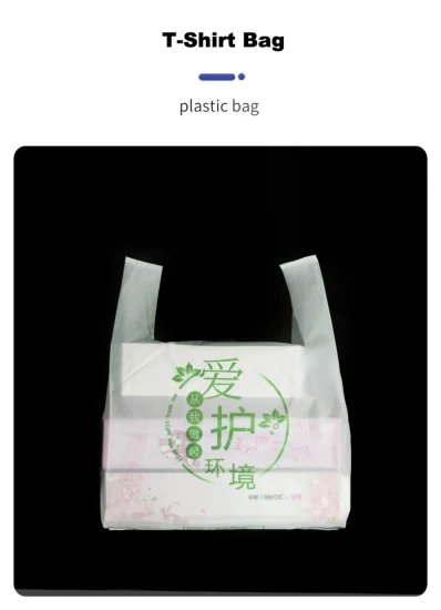 100% Compostável Carry OPP Pouch Supermercado Mercearia Varejo Plástico Embalagem Livre Biodegradável PLA Pbat Bolsas de Compras Embalagem Sacola Tote